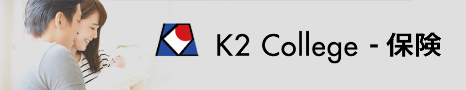 K2 College