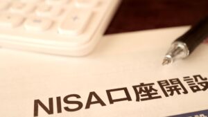 新NISA