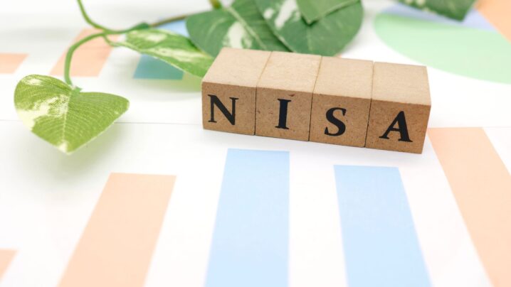 新NISA