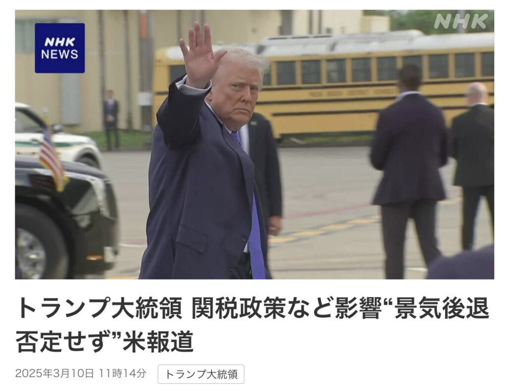 画像に alt 属性が指定されていません。ファイル名: f109b8a5d698aac3f860cd416e487ad8-1024x790.jpg